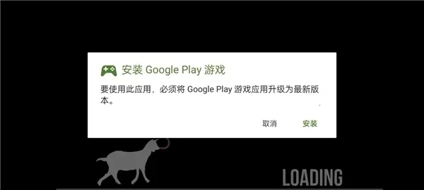 ģ��ɽ��߼������ذ�װ��ʵ��