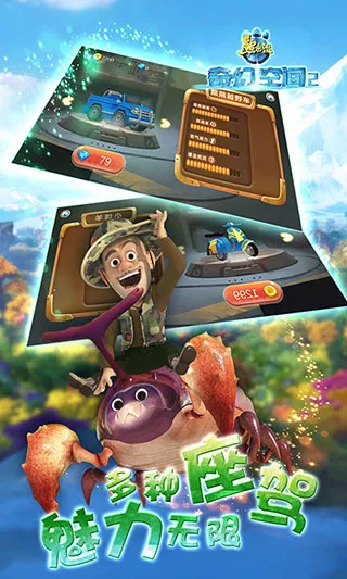 �ܳ�û��ÿռ�2 �ڹ���׿���ֻ���v10.0.3 �ֻ���