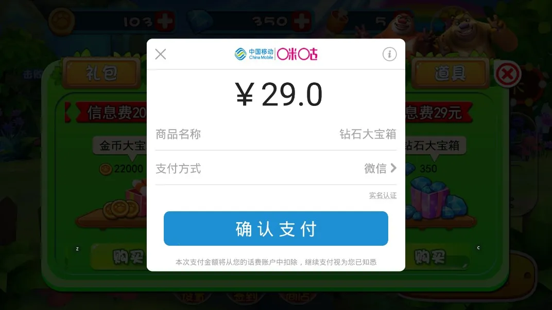 �ܳ�û��ÿռ�2 �ڹ���׿���ֻ���v10.0.3 �ֻ���