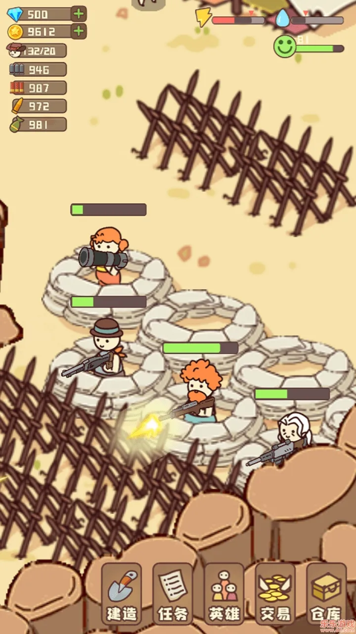 �Ҵ��ߴ�ׯ2v14.2 ��Ѱ�