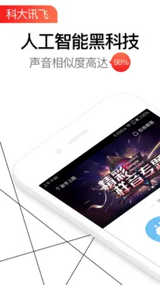 ����2026�ٷ����°汾v2.2.27 ��׿��