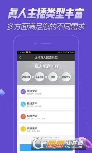 ����2026�ٷ����°汾v2.2.27 ��׿��