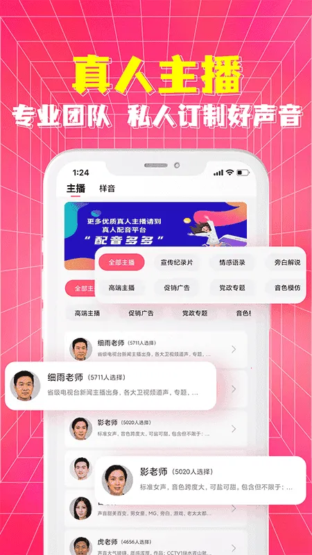 ����2026�ٷ����°汾v2.2.27 ��׿��