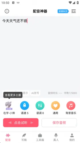 ����2026�ٷ����°汾