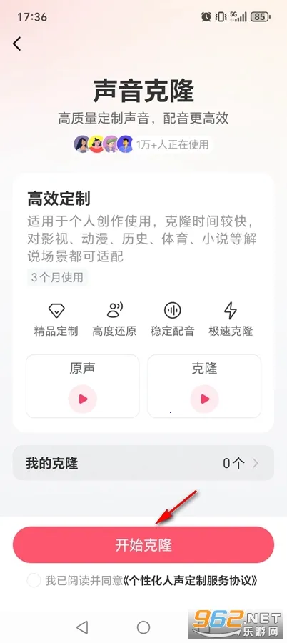 ����2026�ٷ����°汾