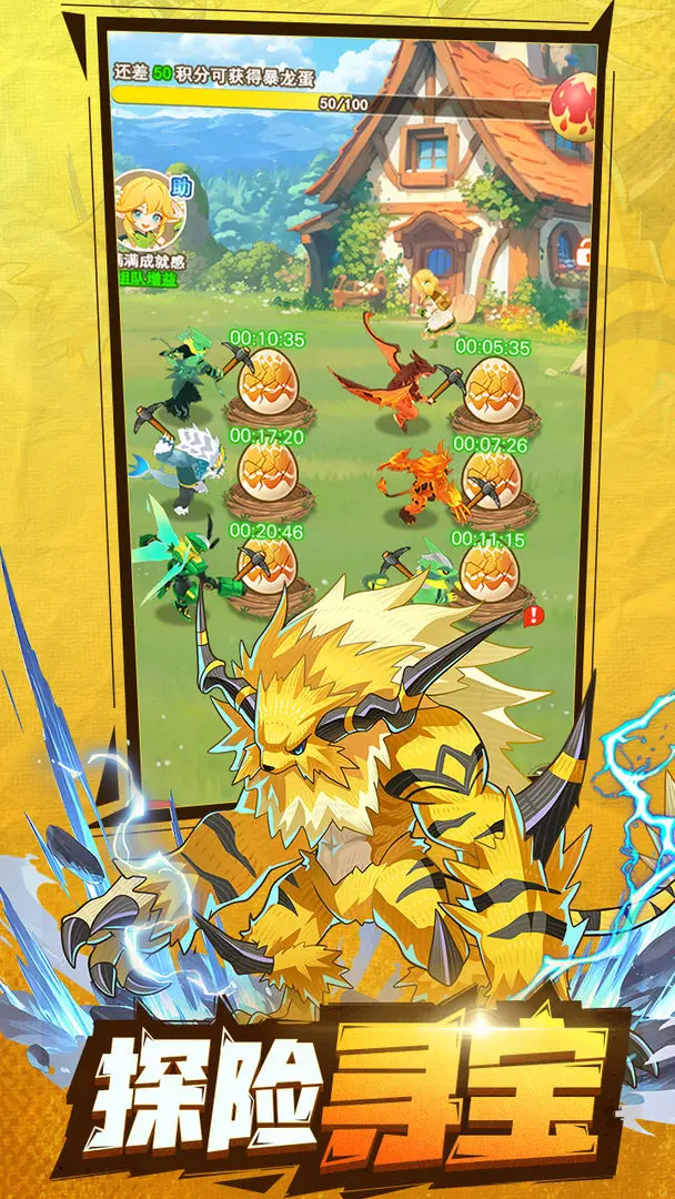 �������ߴ�˵2026�ٷ����°汾v1.0.1 �ٷ�����