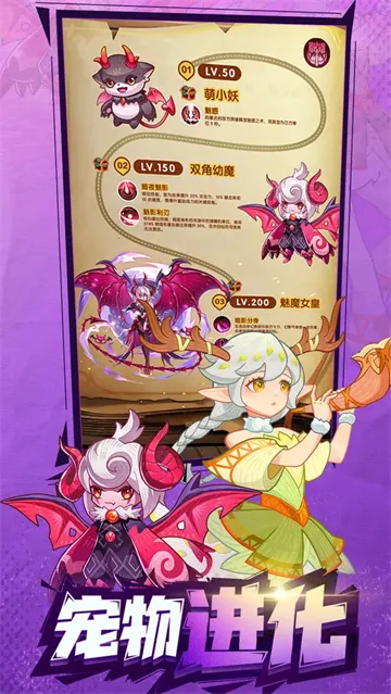 �������ߴ�˵2026�ٷ����°汾v1.0.1 �ٷ�����