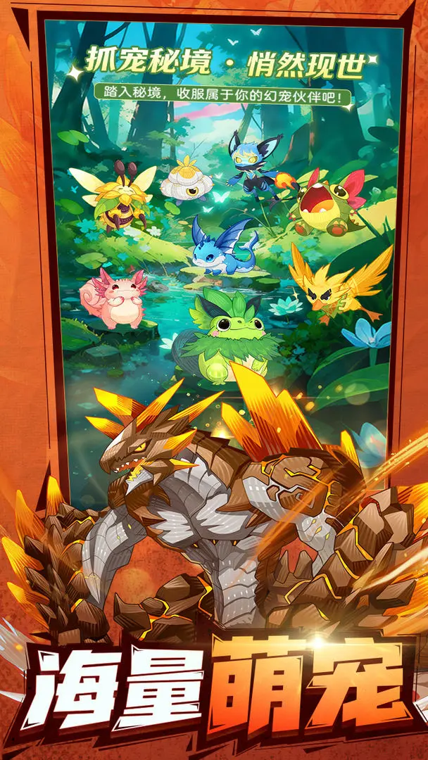 �������ߴ�˵2026�ٷ����°汾v1.0.1 �ٷ�����