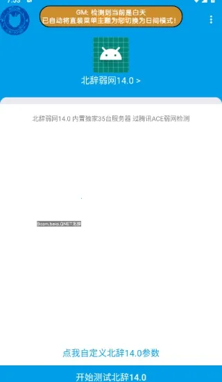 ��������6.0