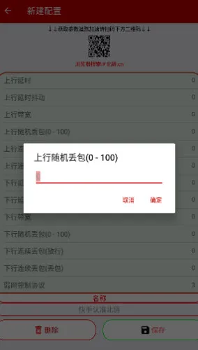 ��������6.0v999 ��׿��