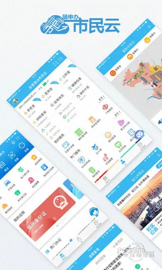 ��������������ذ�װv8.2.4 �ٷ�����