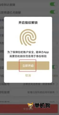 ��������������ذ�װ