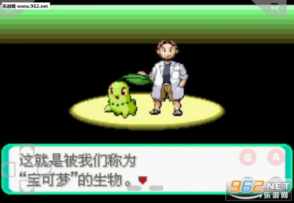 �ڴ��������������ƽ��v2020.11.23.15 ��׿��