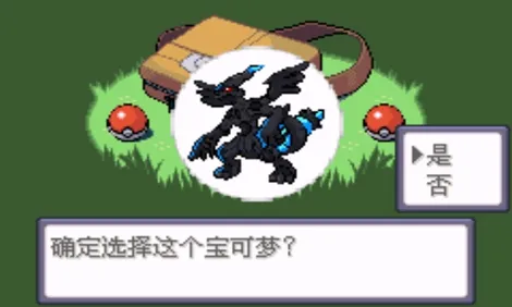 �ڴ��������������ƽ��v2020.11.23.15 ��׿��