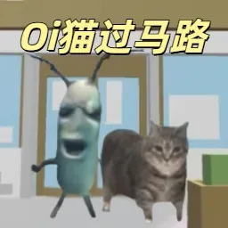 Сè����·(è�����·��Ϸ)v1.1 ��׿��