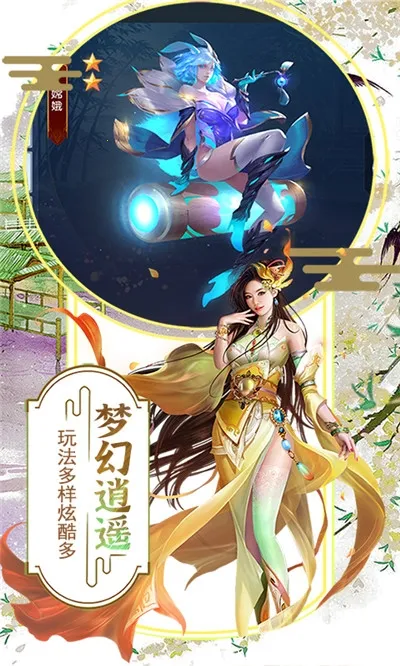 ������(����������Ϸ)v1.1 �ٷ�����