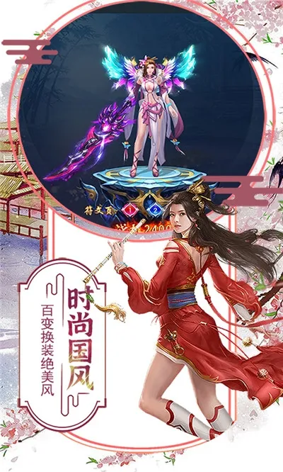 ������(����������Ϸ)