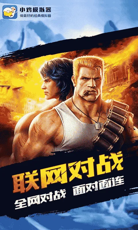 С��ģ����TV��v1.3.1 ��׿��