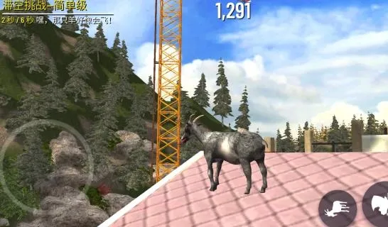 ģ��ɽ��߼���2.0.6