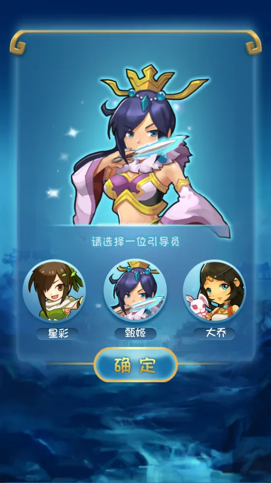 ��������־2�ڹ��ƽ��v1.3.1 �ֻ���