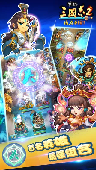 ��������־2�ڹ��ƽ��v1.3.1 �ֻ���