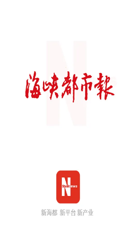 �ǻۺ���v1.7.44 �ֻ���