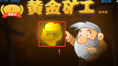 �ƽ�󹤾����