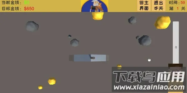 �ƽ�󹤾����v2.8 ��׿��