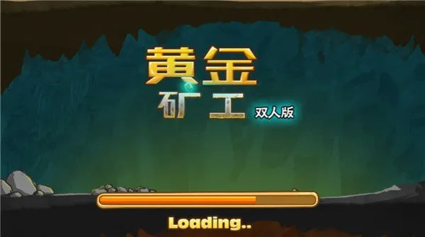 �ƽ�󹤾����v2.8 ��׿��