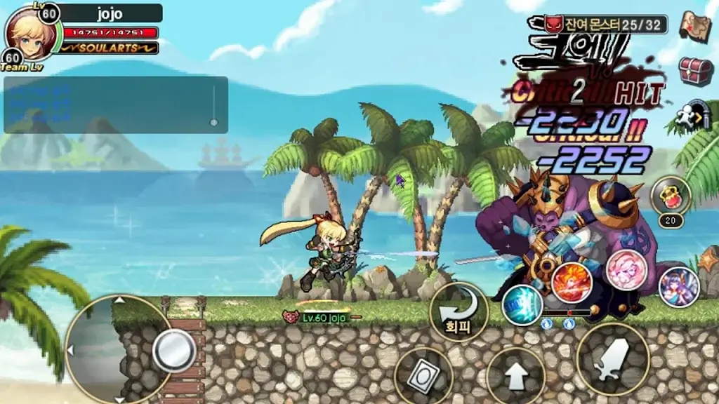 ����ػ���2PLUS2026���°汾v1.0.23 ��Ѱ�