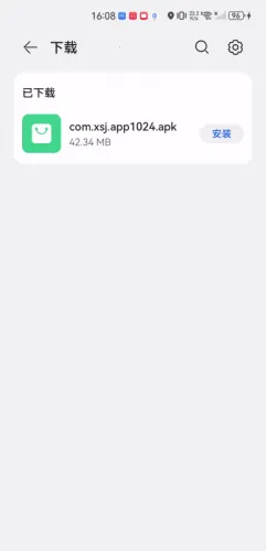 ��ӰӰ��app�ٷ���