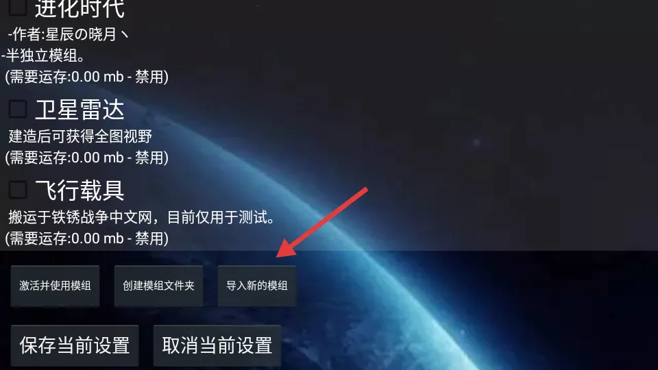 ����ս��ȫ������