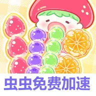 �Ǻ�«�����ƽ��ȫ�������İ�v1.183.0 �ٷ�����