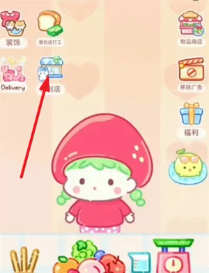 �Ǻ�«�����ƽ��ȫ�������İ�