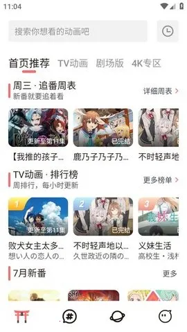 ��Ԫ�Ƕ����������ذ�װ