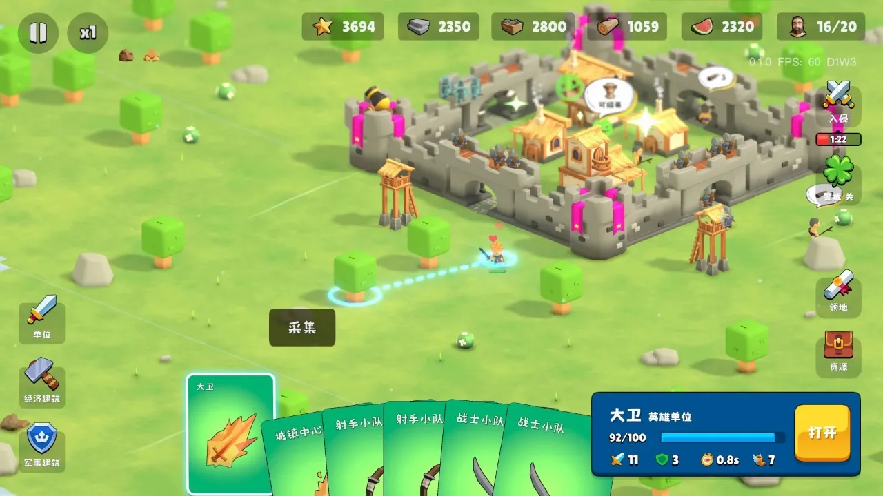 �����Ǳ�����v0.1.28 �ٷ�����