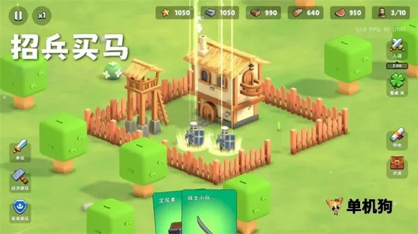 �����Ǳ�����v0.1.28 �ٷ�����