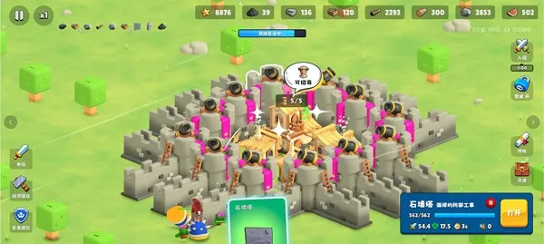 �����Ǳ�����