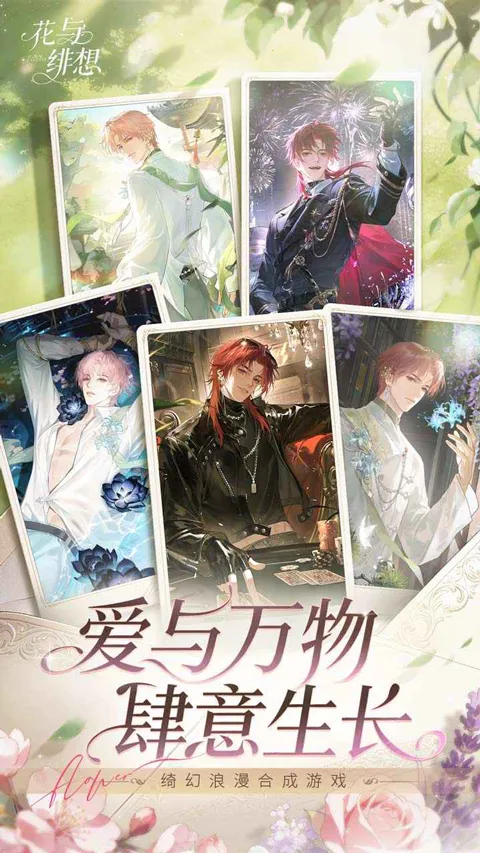 OC2�����ֻ���v2.3.0q ��׿��