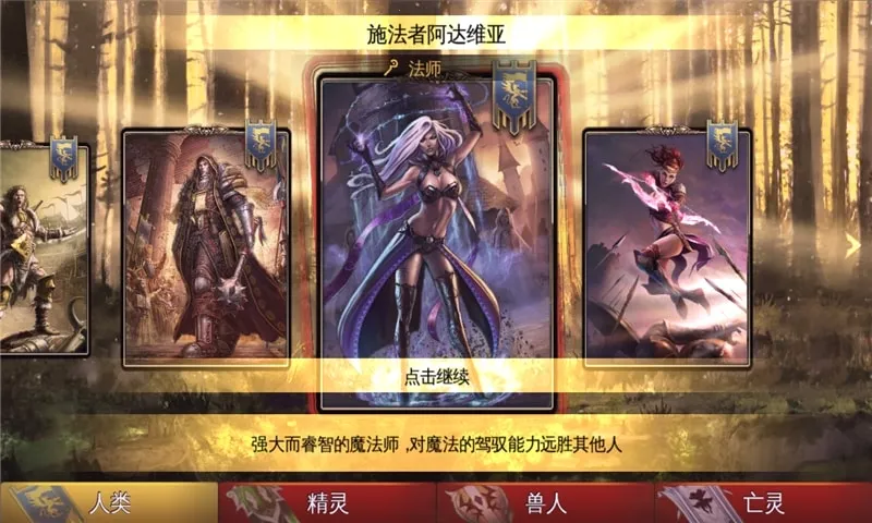 OC2�����ֻ���v2.3.0q ��׿��