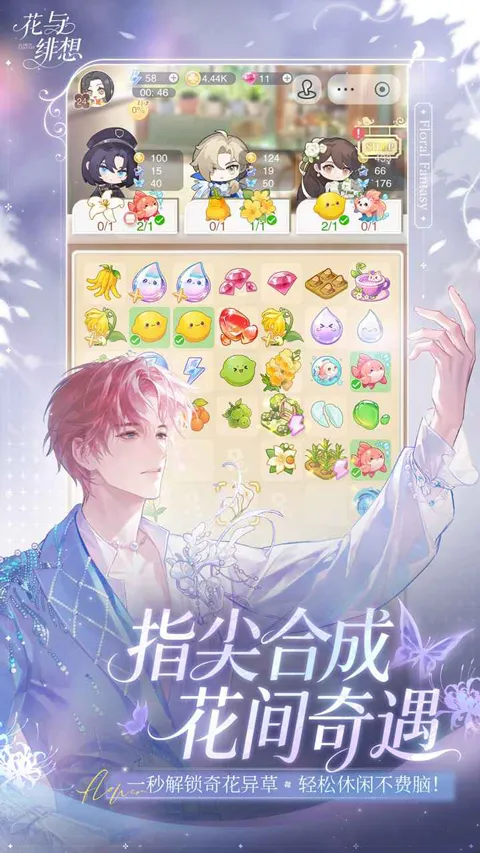 OC2�����ֻ���v2.3.0q ��׿��