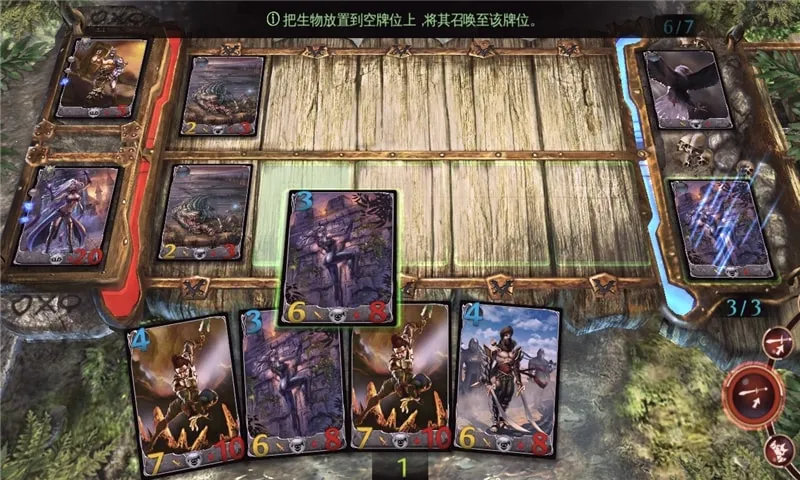 OC2�����ֻ���