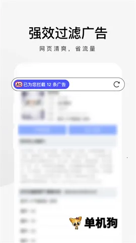 360���������(�ֻ������)