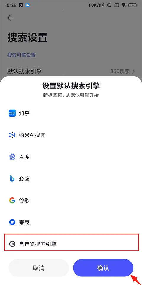 360���������(�ֻ������)