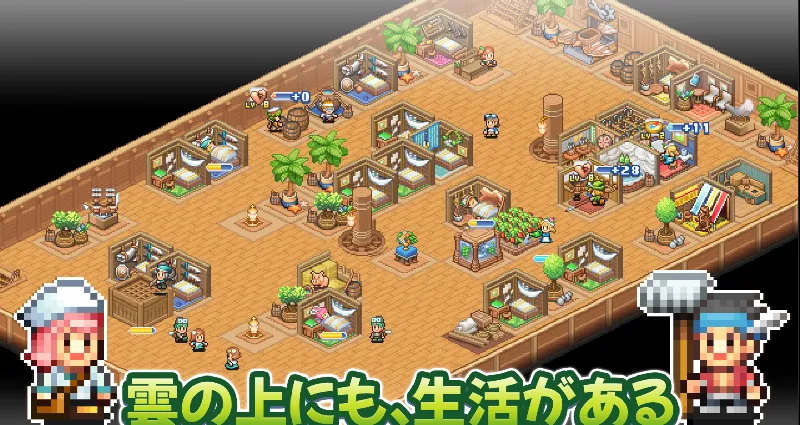 ��ͧ̽�յ�(ģ�⾭Ӫ��Ϸ)v1.0.6 �ٷ�����