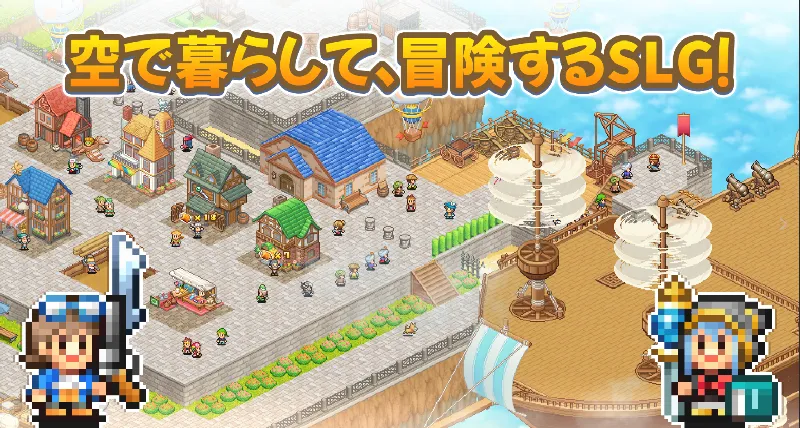 ��ͧ̽�յ�(ģ�⾭Ӫ��Ϸ)v1.0.6 �ٷ�����