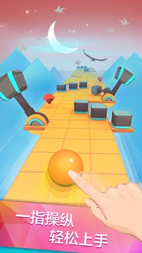 Rolling Sky2026���°汾v5.1.7.2 ��׿��