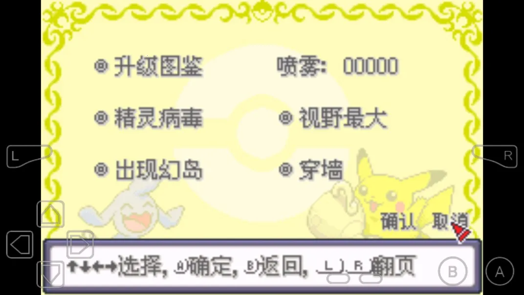 �ڴ������������������ֻ���v2020.11.23.15 �ٷ�����