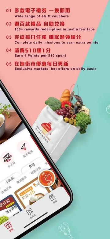 ��۽���(���ʹ���ƽ̨)v1.1.9 ��Ѱ�