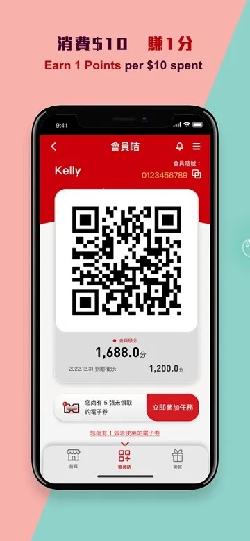 ��۽���(���ʹ���ƽ̨)v1.1.9 ��Ѱ�